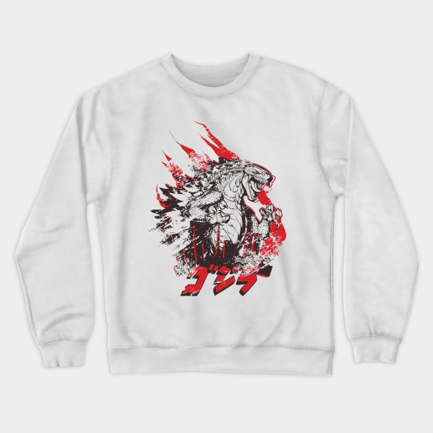 IT'S GODZILLA Crewneck Sweatshirt by Inkfall